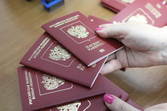 прописка в Домодедово